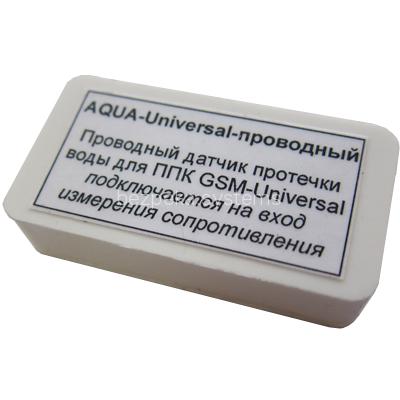 Aqua-100 проводной датчик протечки воды (AQUA-Universal-проводной)