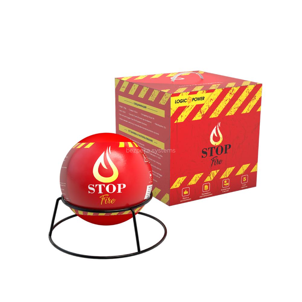 Автономна сфера порошкового пожежогасіння LogicPower Fire Stop S9.0M