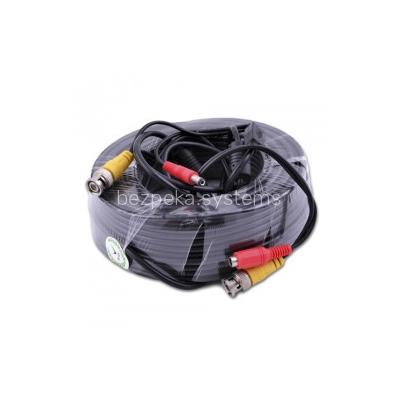 BNC-power кабель 18м 2 Мп