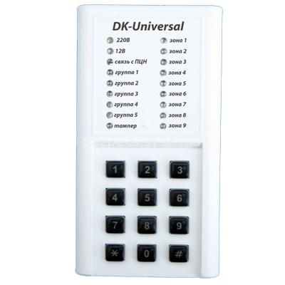 DK-Universal (цифрова клавіатура)