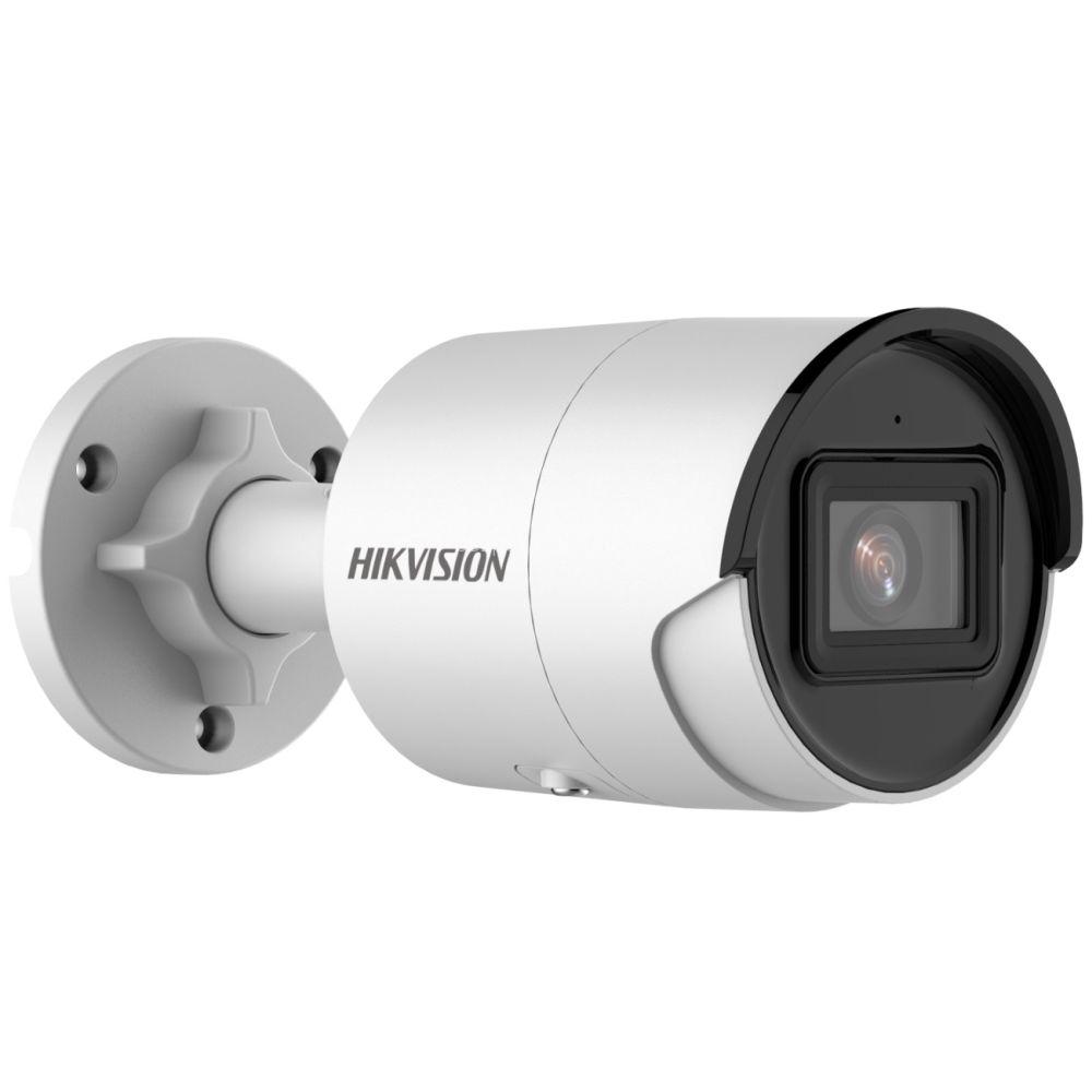 P-відеокамера 4 Мп Hikvision DS-2CD2043G2-IU (2.8 мм) AcuSense з відеоаналітикою та вбудованим мікрофоном для системи відеонагляду