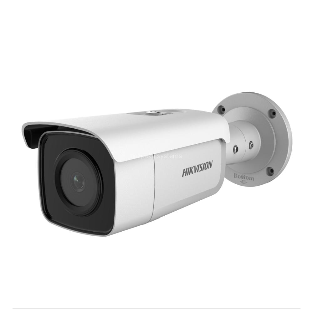 IP відеокамера 4 Мп Hikvision DS-2CD2T46G2-4I (4 мм) для системи відеонагляду