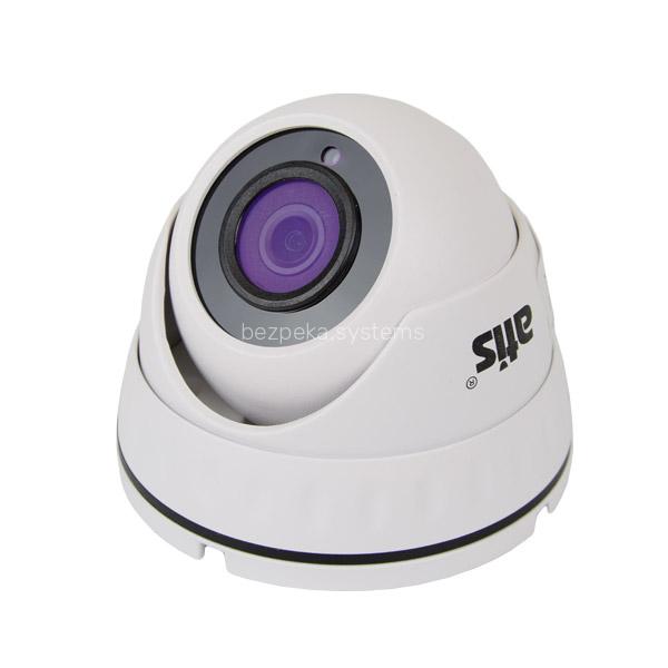 IP-відеокамера ATIS ANVD-2MIRP-20W/2.8A Pro для системи IP-відеоспостереження