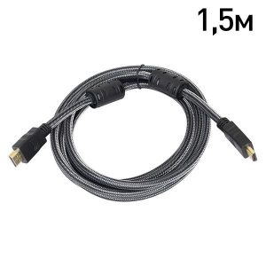 kabel-atis-hdmi-1-5m-11836  - Bezpeka.Systems