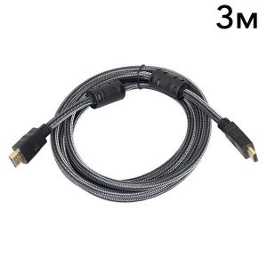 kabel-atis-hdmi-3m-11852  - Bezpeka.Systems