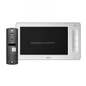 komplekt-videodomofona-arny-avd-75-belyy-seryy-11993  - Bezpeka.Systems