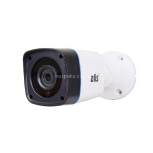 mhd-videokamera-atis-amw-2mir-20w-2-8-lite-118299  - Bezpeka.Systems